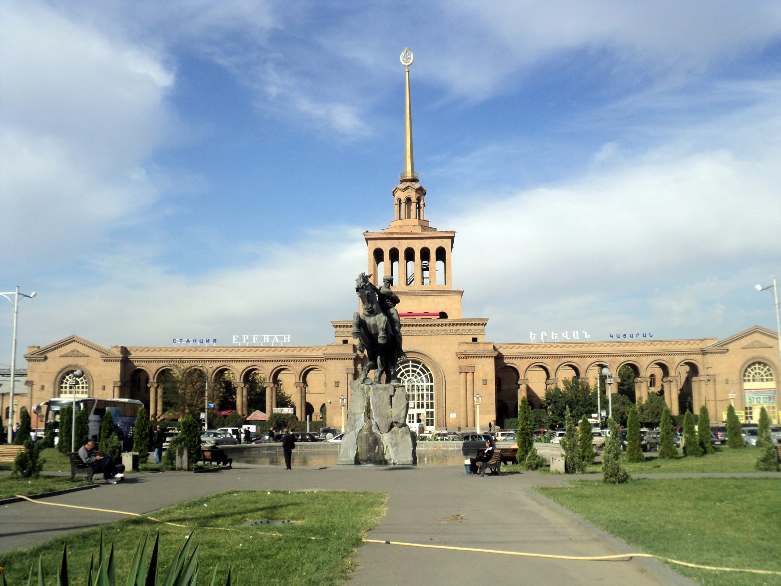 ایستگاه راه آهن ایروان